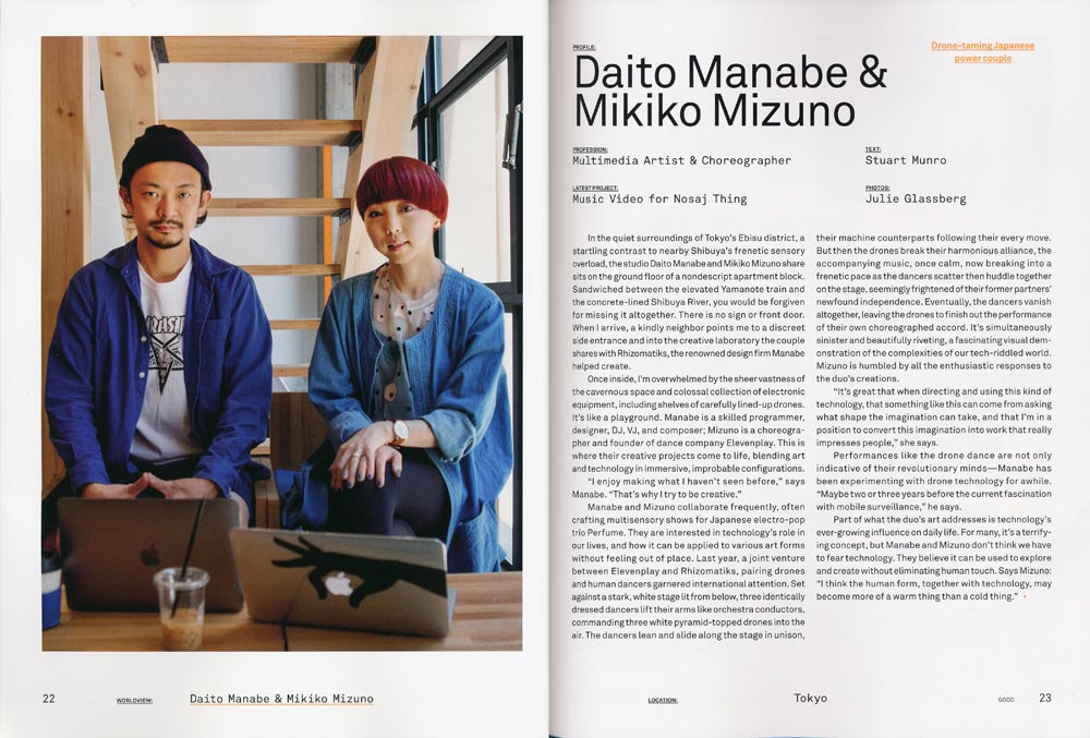 good_spread01